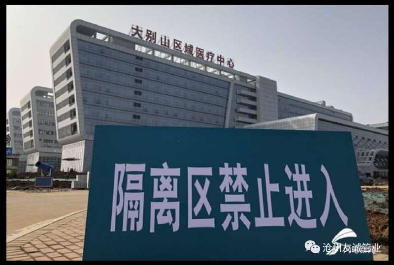 \(chng)ܘI(y)S桰Сɽt(y)ԺO(sh)