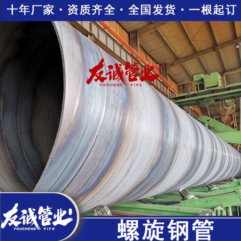 GB/T9711-2011(bio)(zhn)