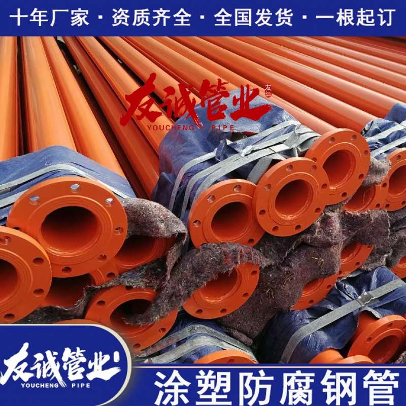 ؓ(f)ͨL(fng)Ϳܹ܏S